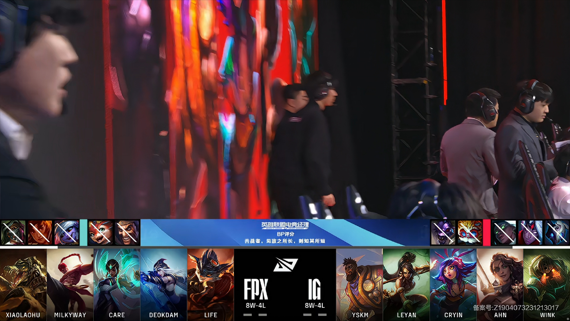 史诗对决!英雄联盟上演极限翻盘的简单介绍 史诗对决!英雄联盟上演极限翻盘的简单介绍