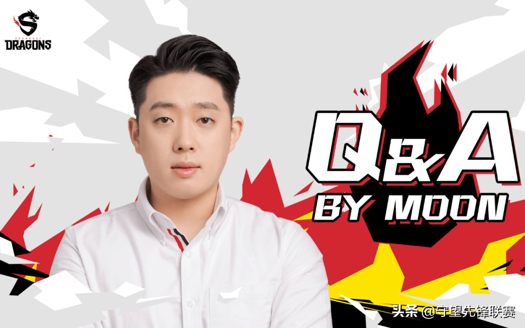 TI国际邀请赛战术调整奏效,成功扭转局势 TI国际邀请赛战术调整奏效,成功扭转局势