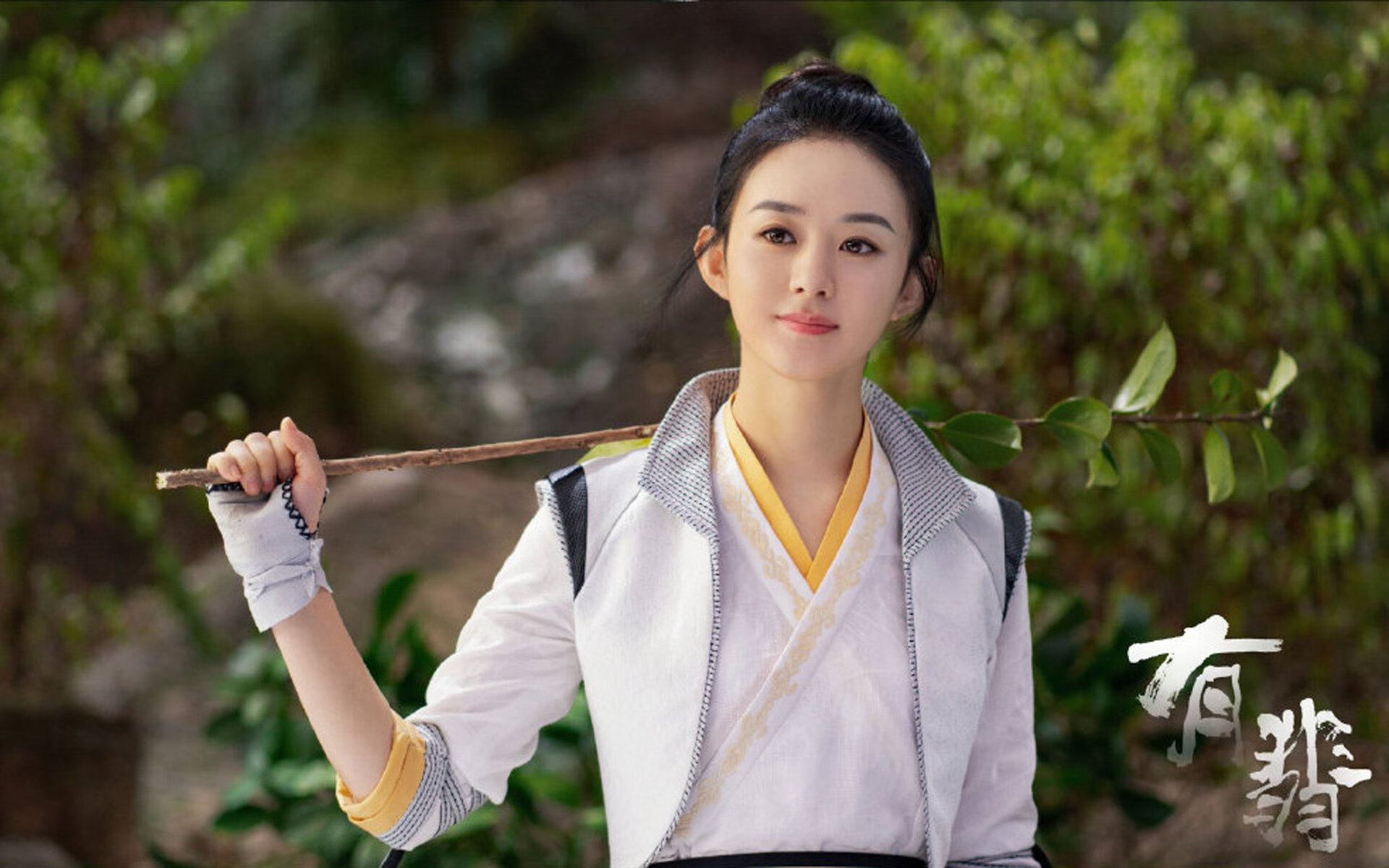 范弗利特的北京时间，当多伦多的节奏在北京的夜晚响起