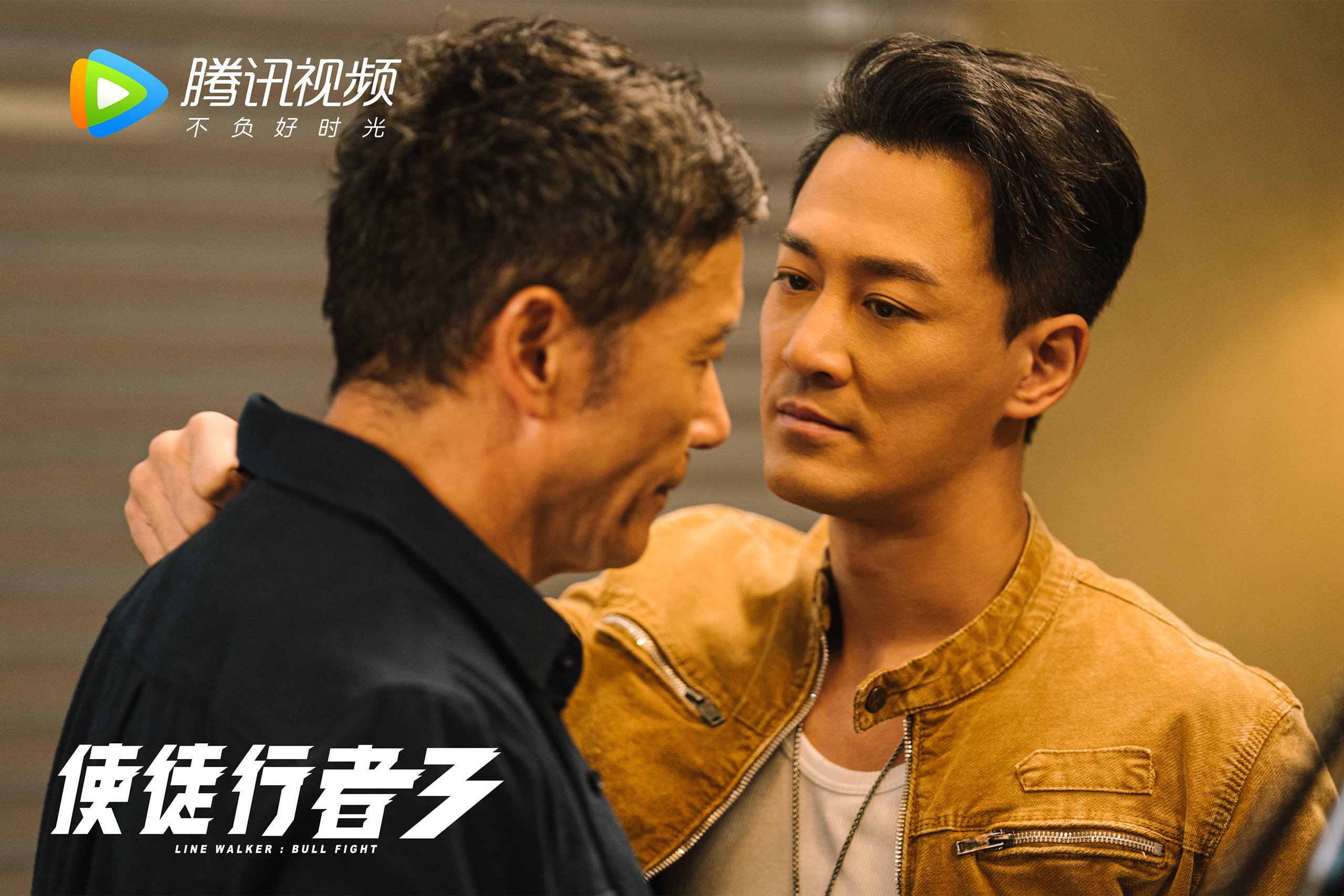 安第斯山脉的叹息，金玟哉一锤定音，玻利维亚的不可能通关之夜