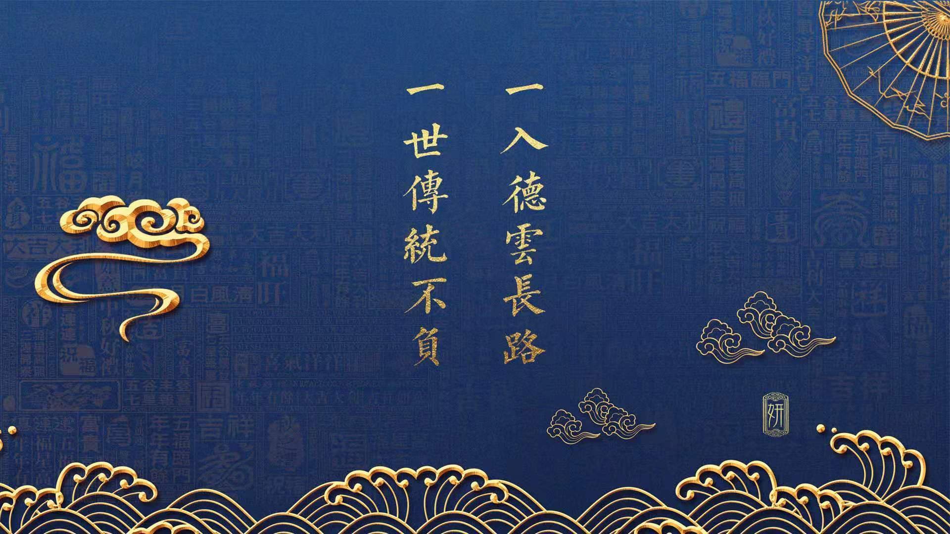 祂降临时，球场即是神殿，记恩比德的美加墨世界杯封神之夜