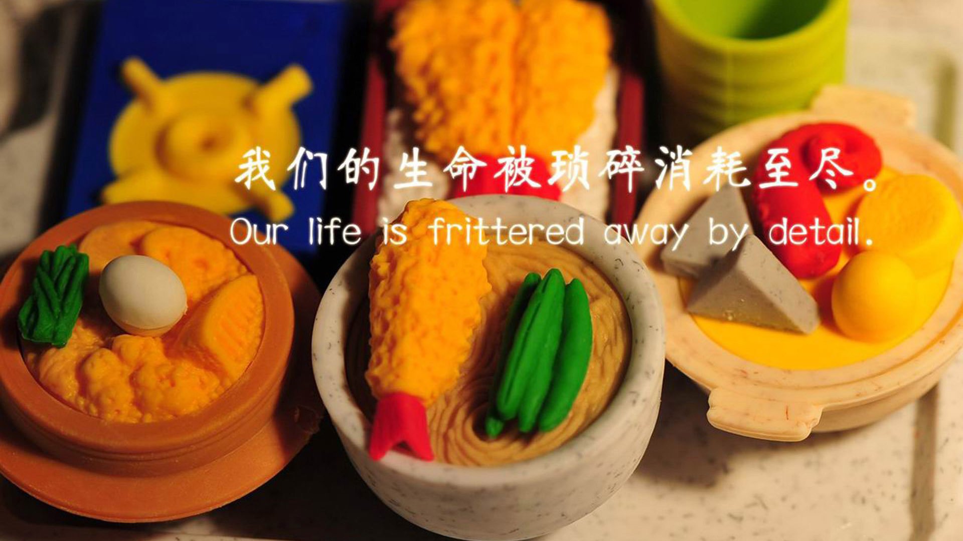 世纪离队与归乡之战，哈弗茨的意大利心跳，拉齐奥的秘鲁血脉