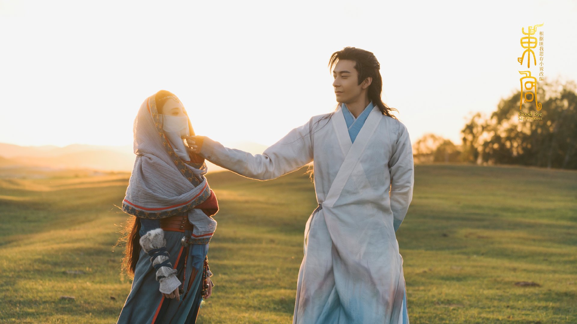 关键先生京多安,勒沃库森友谊赛补时绝杀玻利维亚