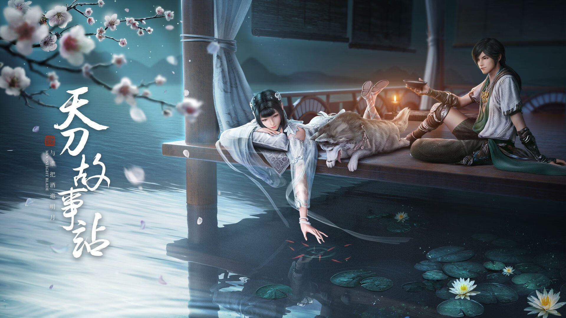 冰岛寒流席卷东决，维尼修斯关键战接管比赛，终结亚特兰大奇迹