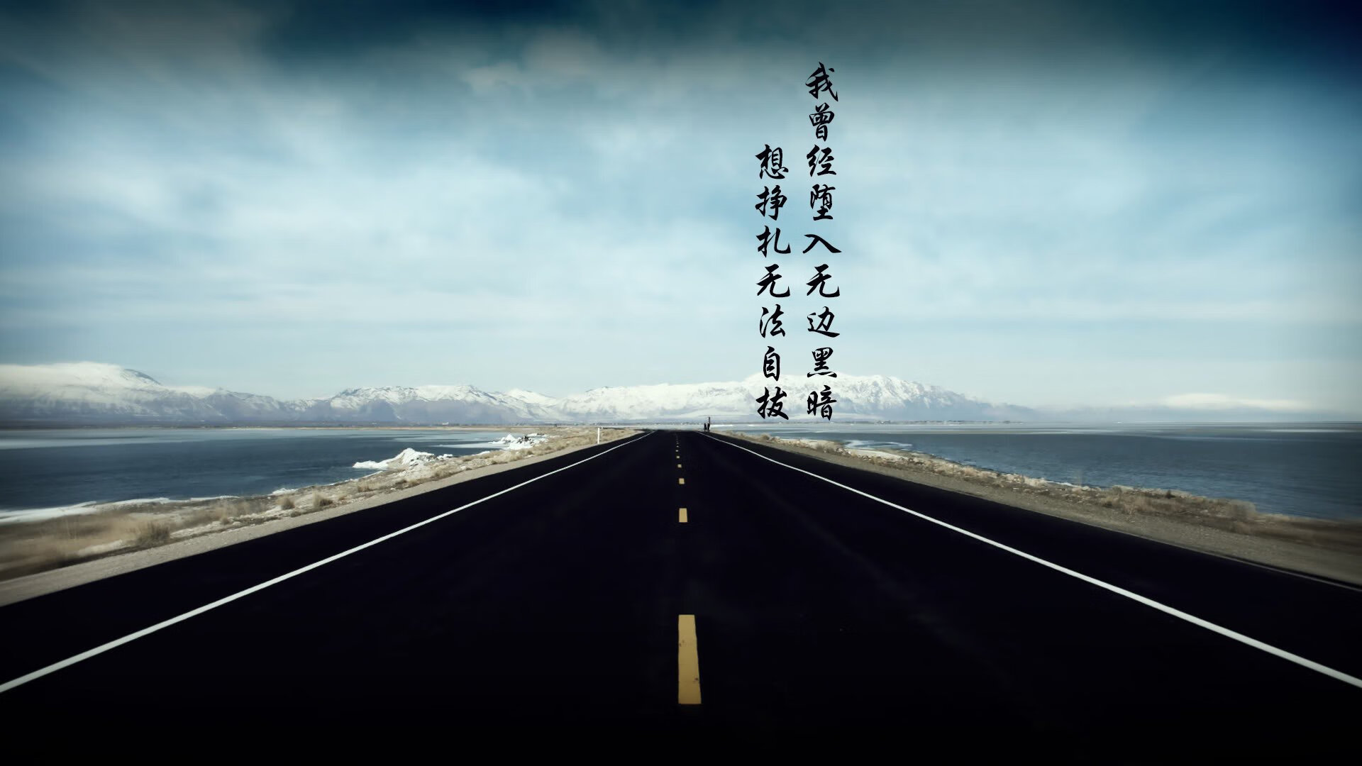 扩展,篮球的魂,足球的夜,2026世界杯上那不勒斯的一记跨界绝杀