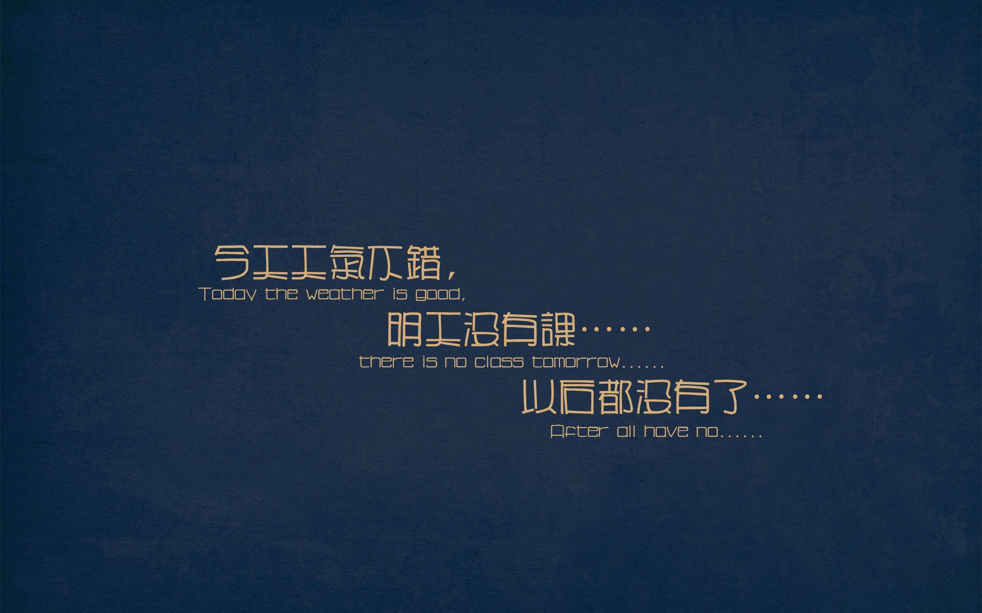 平行时空的终极对决,当山西绝杀鹈鹕,改写篮球宇宙的剧本