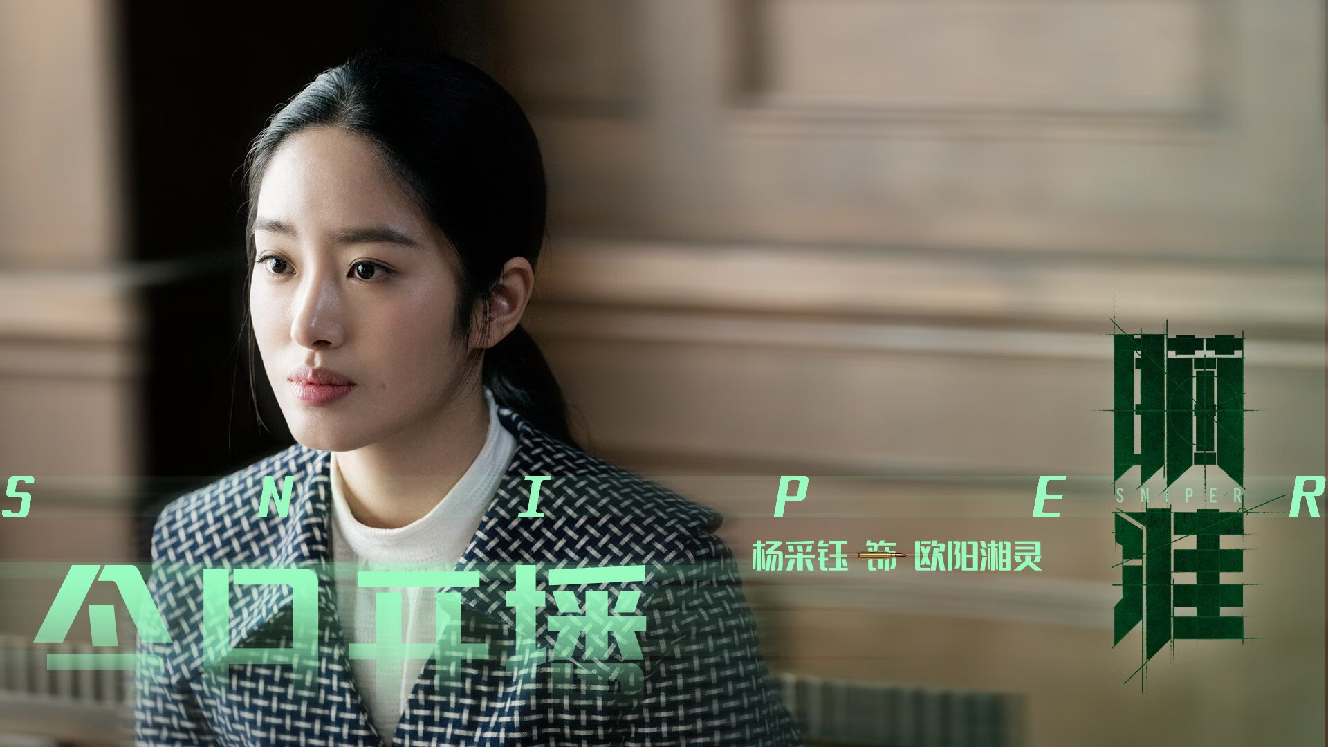 三笘薰状态火热点燃欧洲足坛，莱比锡红牛制霸德国重塑德甲格局