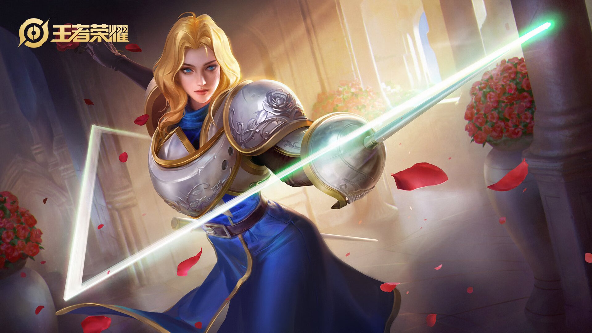 维度裂痕，当里斯本红浪席卷圣西罗—记时空竞技场唯一季后赛抢七战