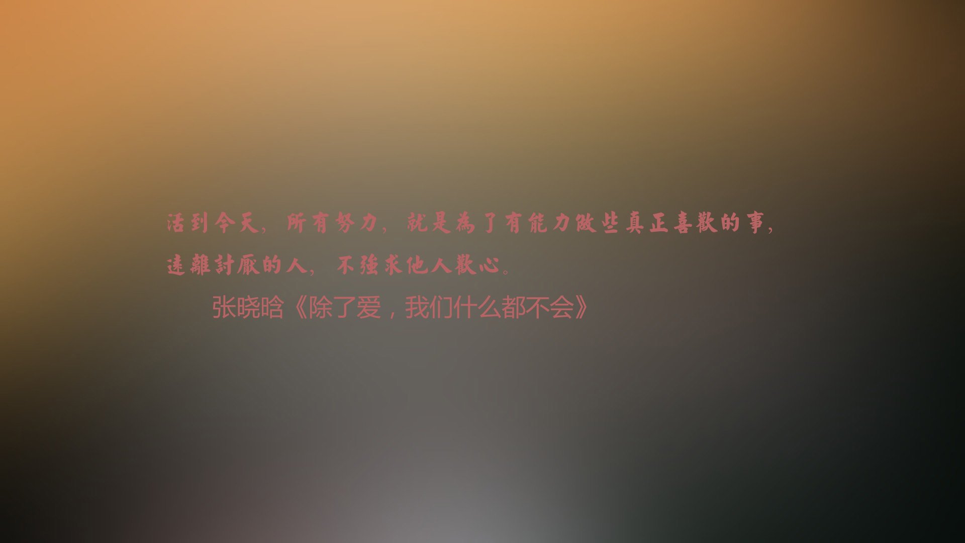 逆转夜!莫兰特末节高光时刻主宰比赛,骑士力克森林狼锁定胜局