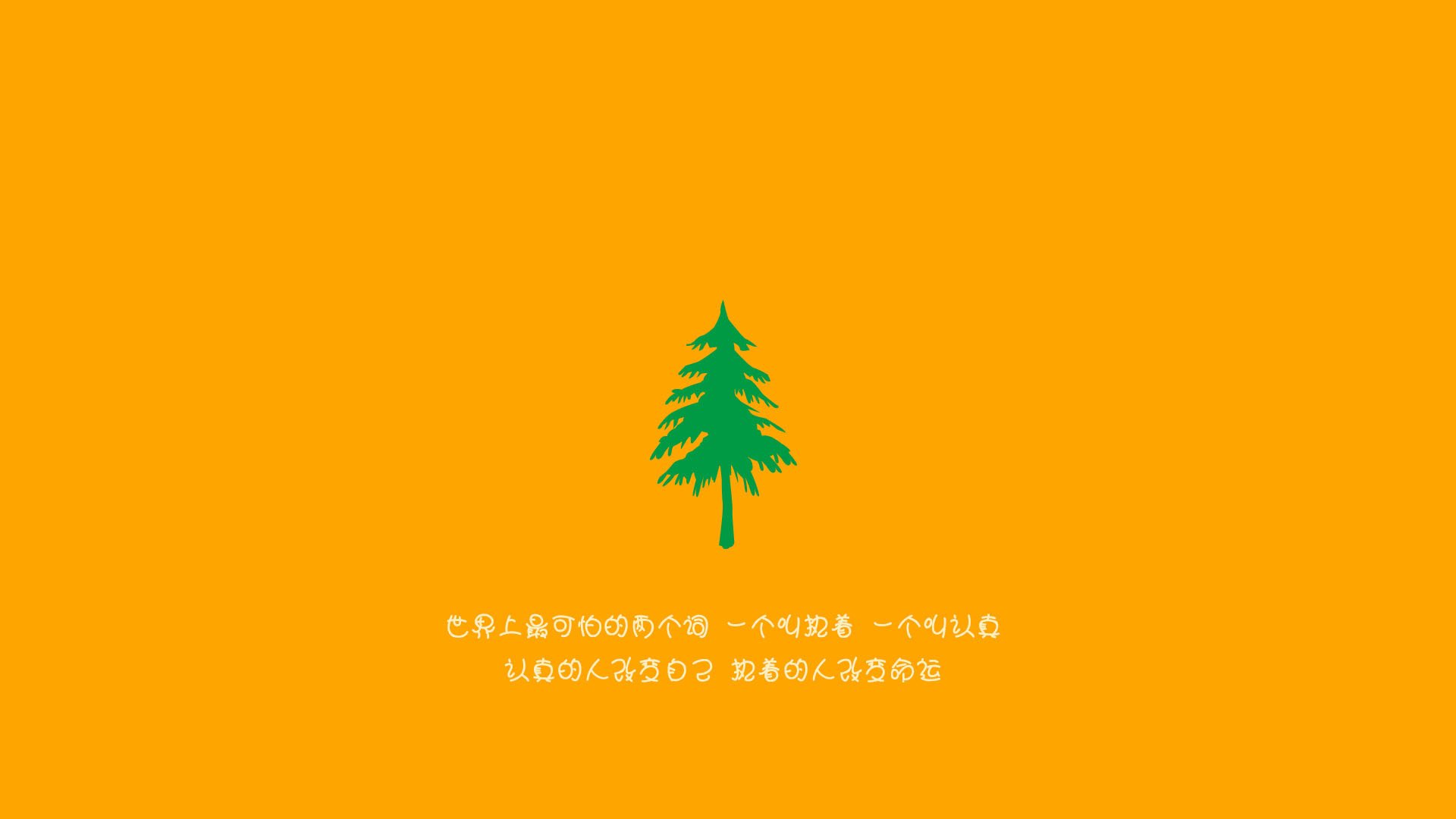 2026，那个让整个北美震颤的瞬间，塔雷米如何用一脚绝杀改写足球版图