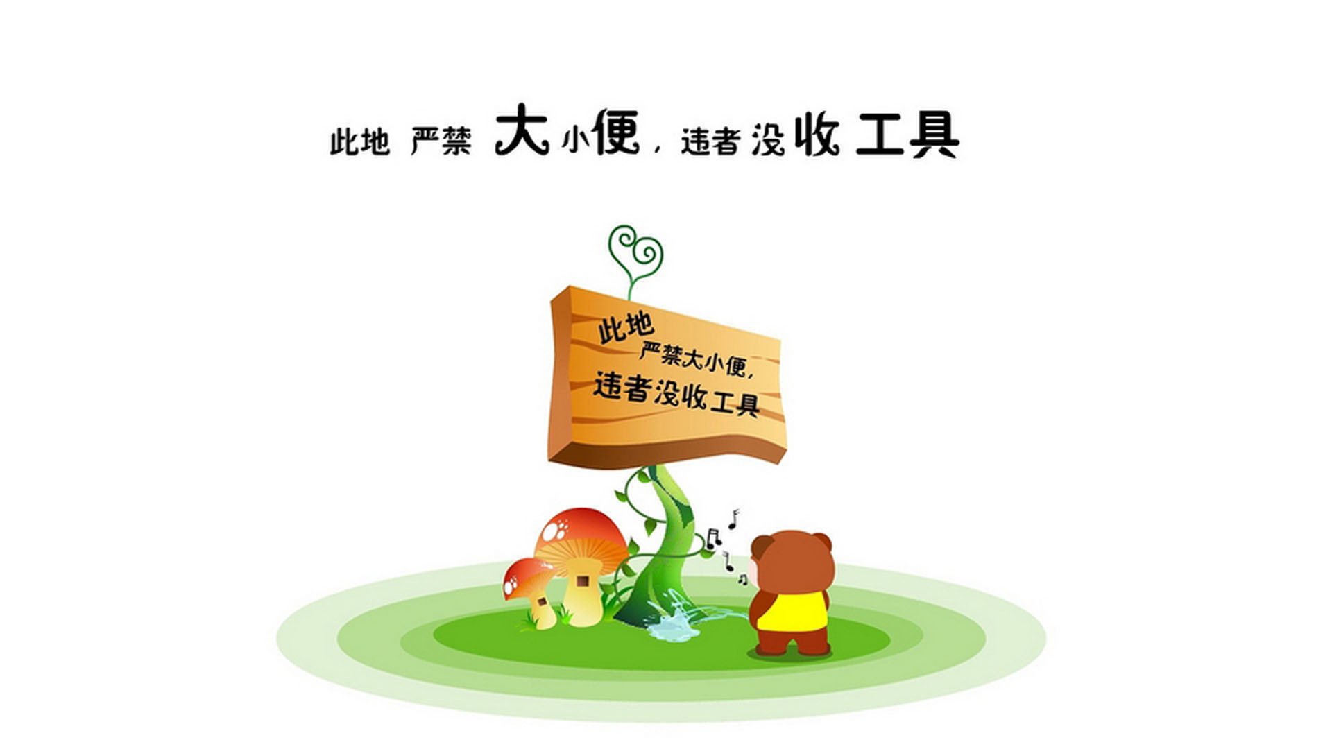 首先，扩展思维，拟定一个文章标题