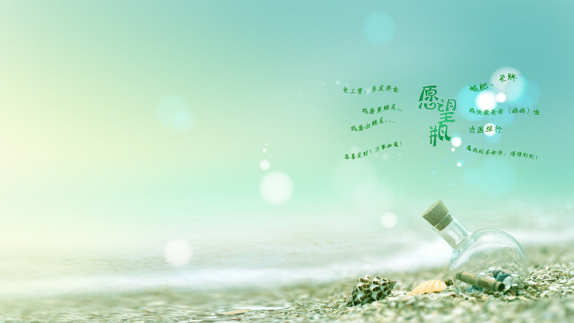 沙漠与地中海的宿命之约,2026,努涅斯的救赎与蓝衣军团的涅槃