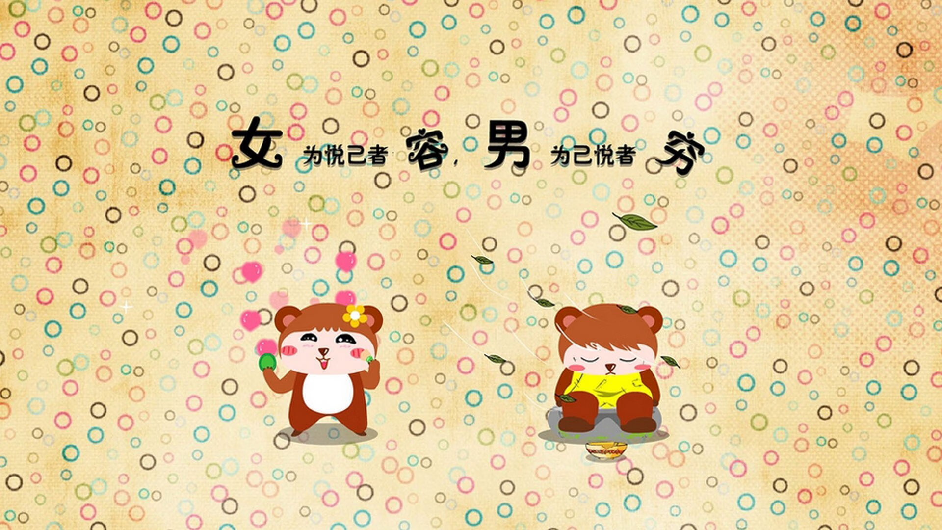 首先,为您奉上文章的标题
