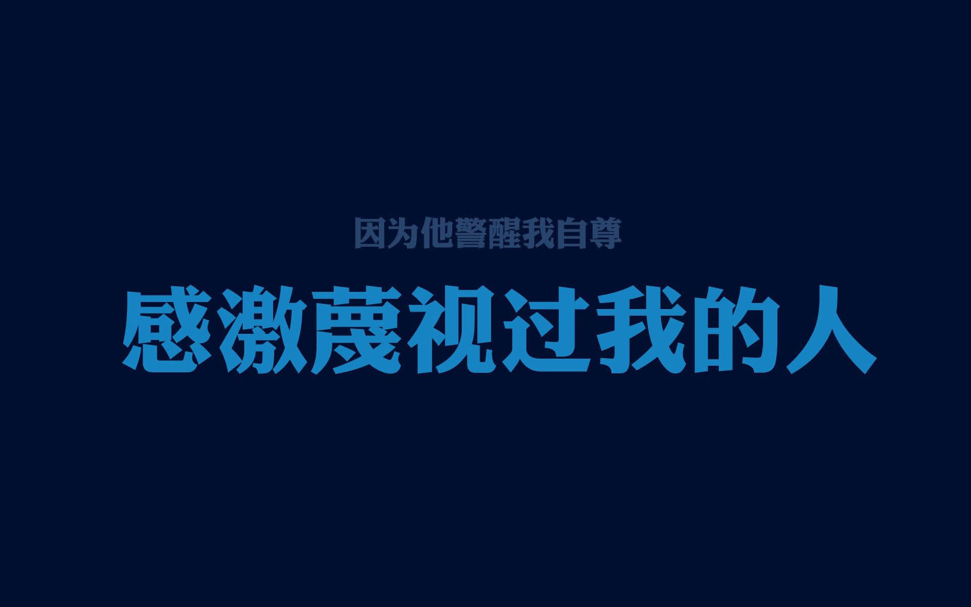 扩展(多角度切入)
