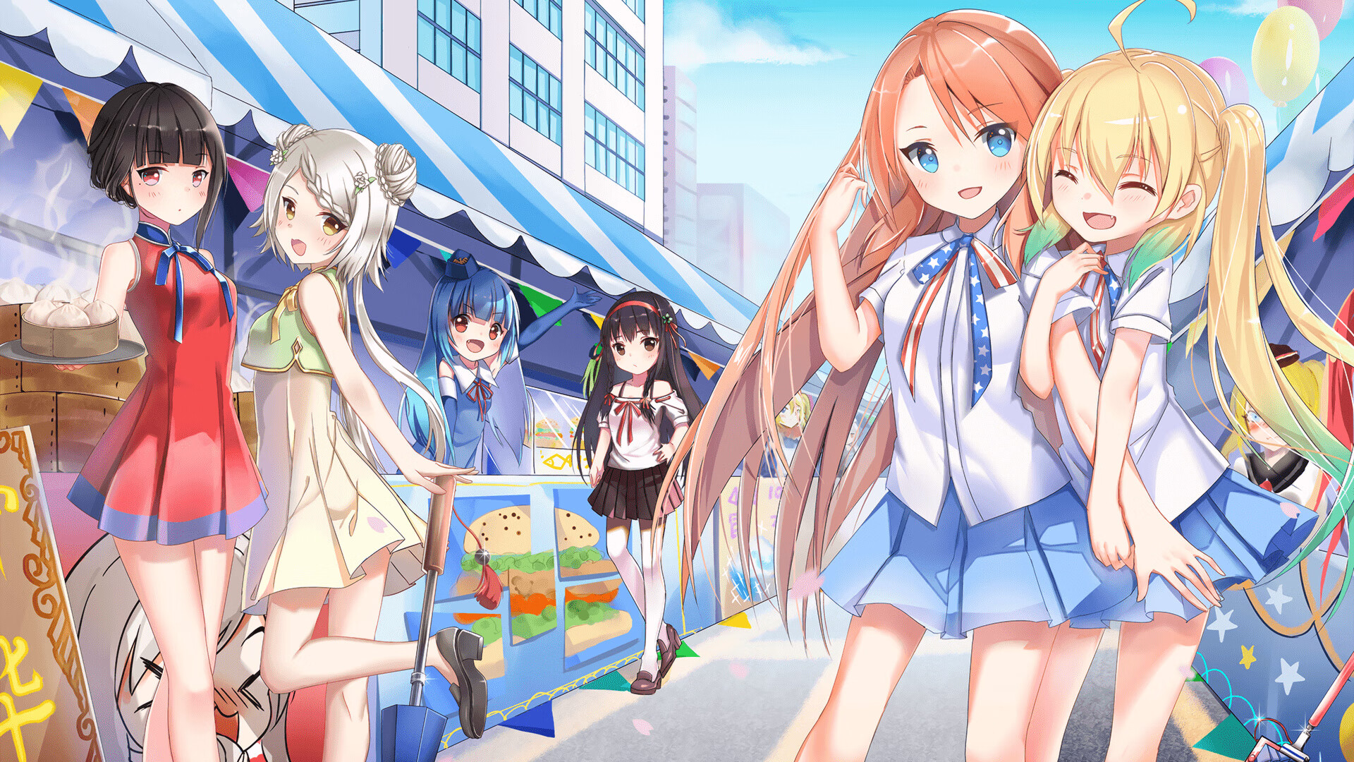 扩展(多角度切入)