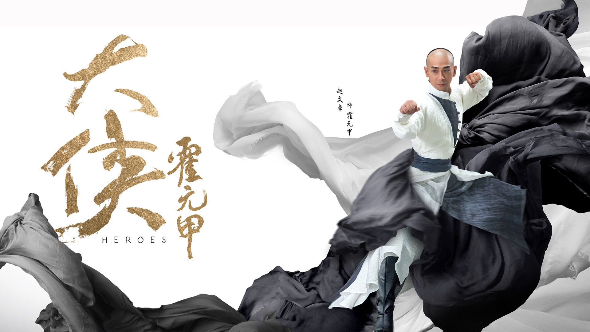 冰岛惊雷！孙兴慜导演揭幕战大捷，丹麦防线土崩瓦解—2026世界杯首日上演维京神话
