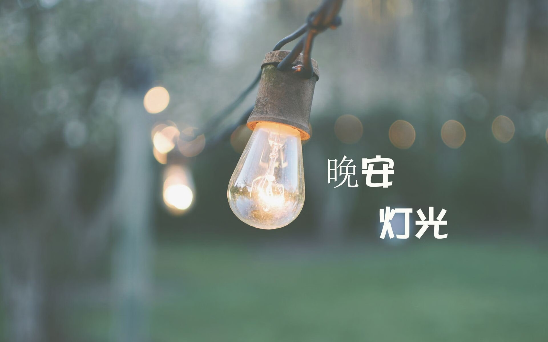 唯一性时刻,2026世界杯G组,瑞典绝杀挪威,B费独造四球—北欧冰火与葡萄牙烈焰共铸死亡之组唯一剧本