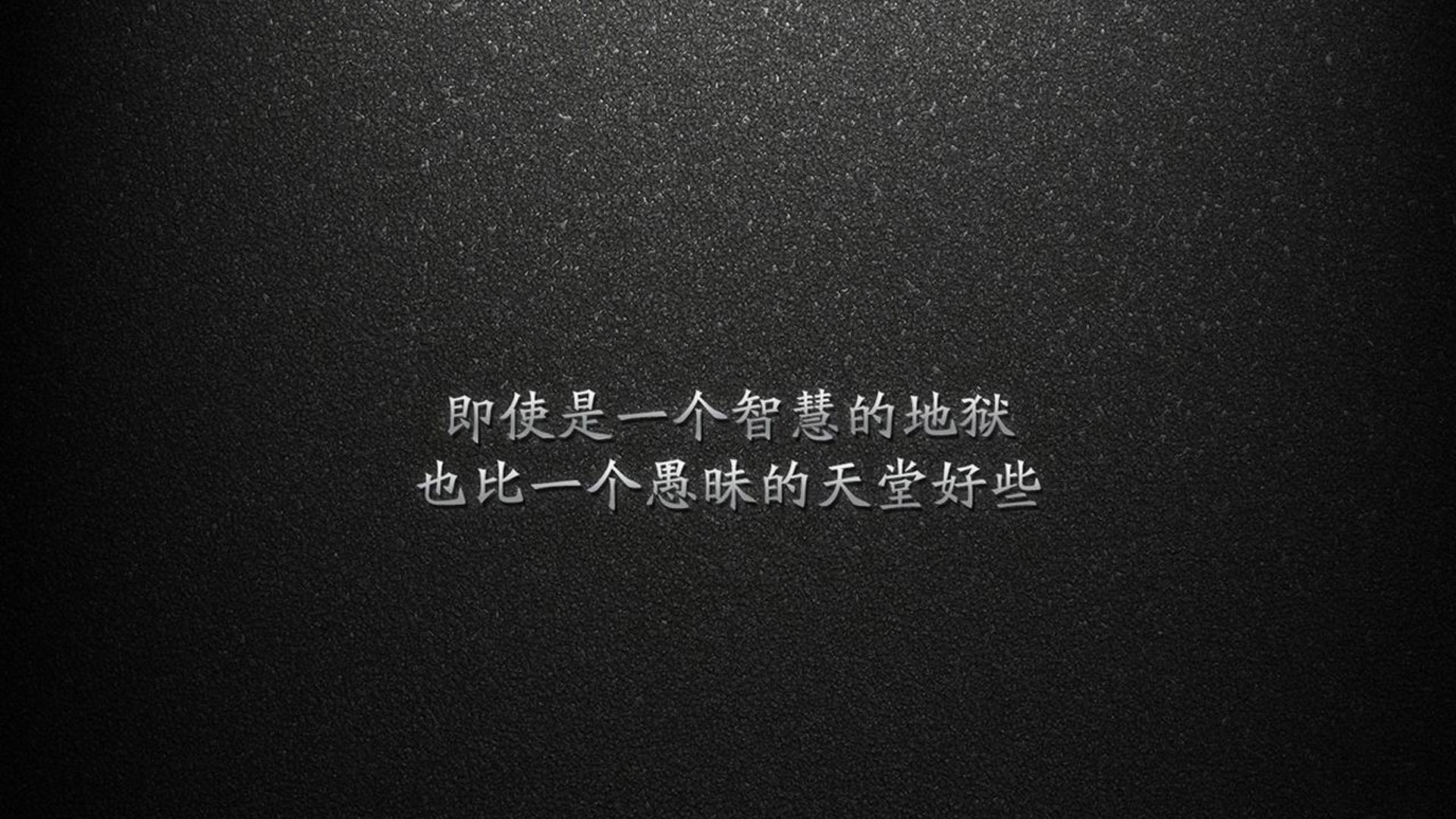 桑巴与东瀛的终极碰撞，京多安，2026世界杯巅峰对决的唯一答案