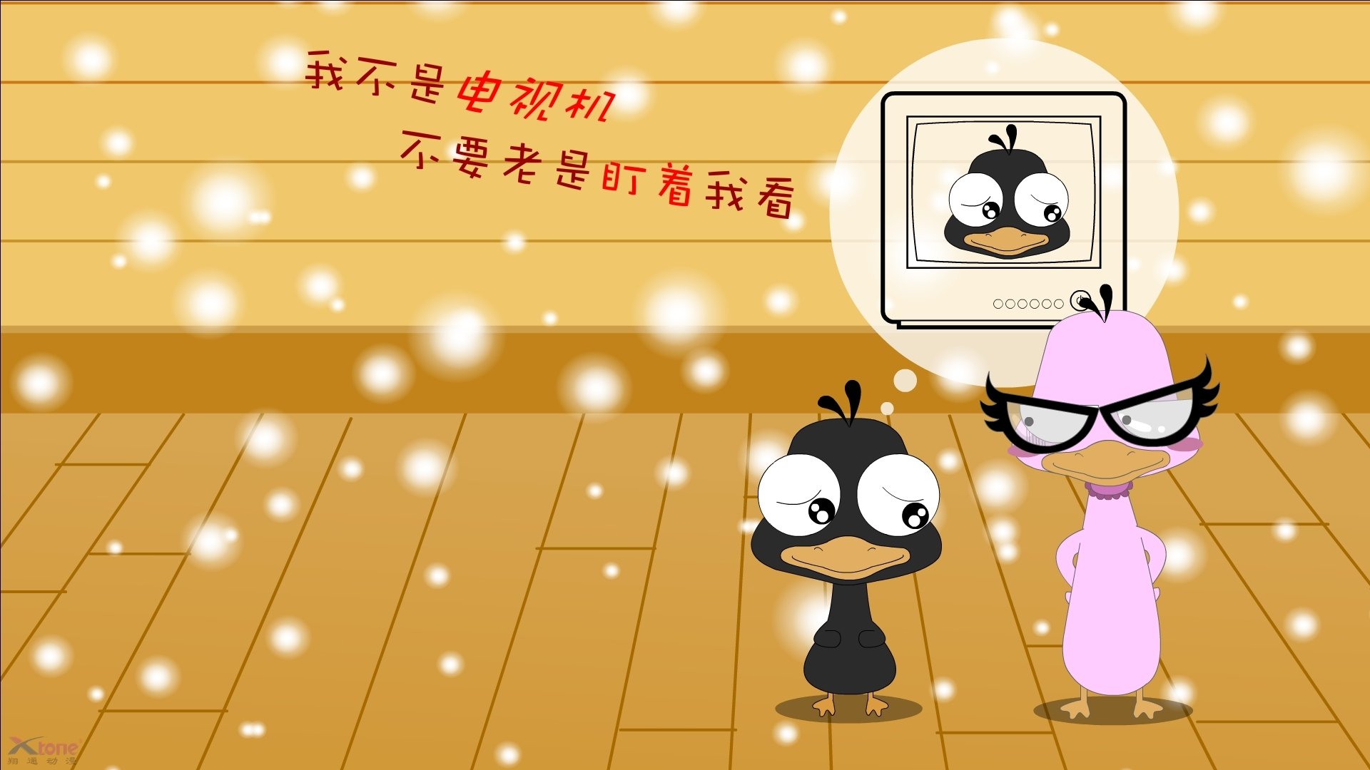 冰与火的终章,2026世界杯决赛,冰岛冰封奇迹,孙兴慜点燃亚洲之光