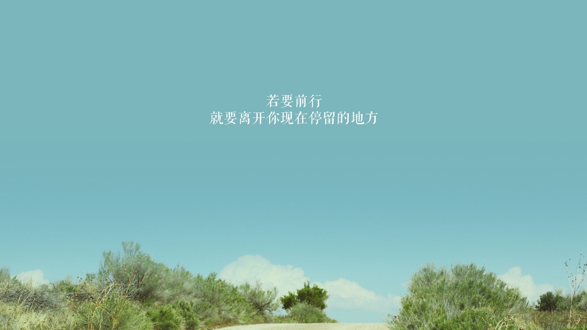 血肉城墙与一柄淬火匕首,阿方索·戴维斯的地狱级90分钟,如何用防守筑起乌拉圭的绝杀之路