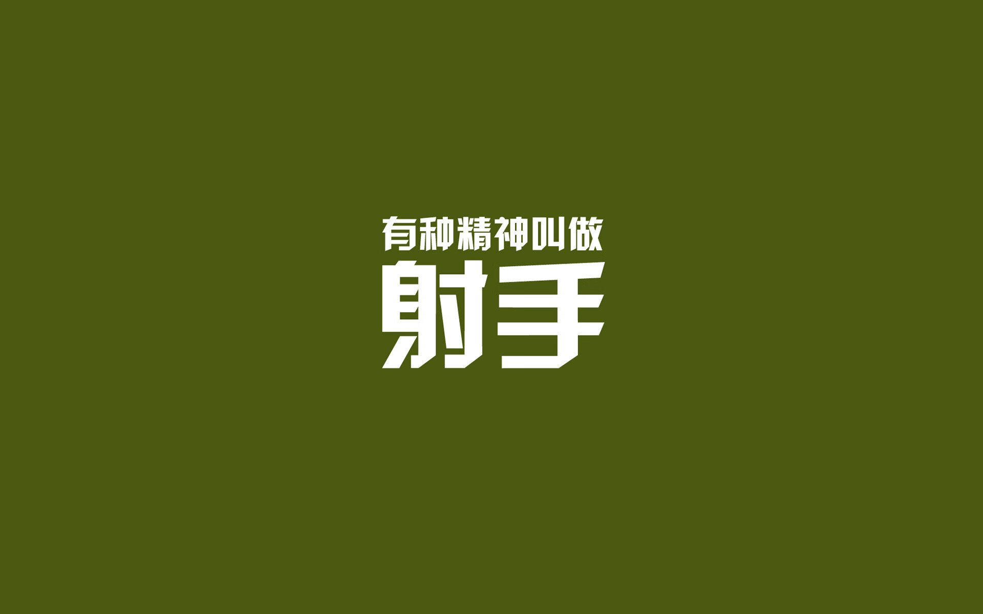 首先,扩展思维,拟定一个独特的文章标题