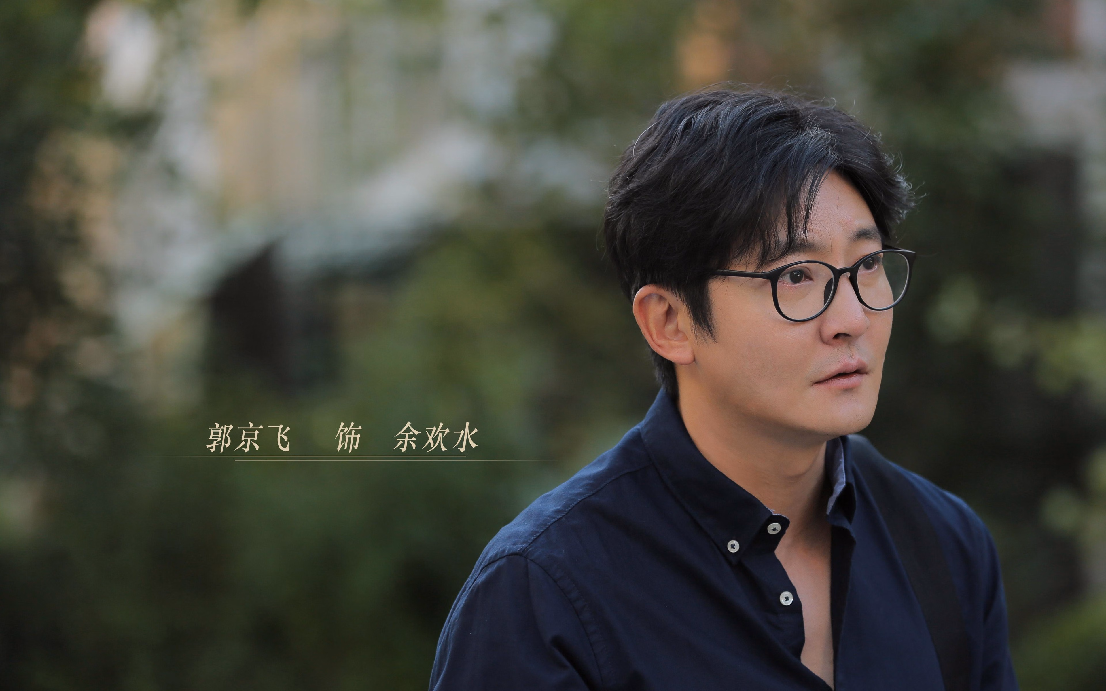 卡桑德拉的预言,当加纳的黑星撕裂葡萄牙的荣光,卢卡库在攻守转换间加冕为王