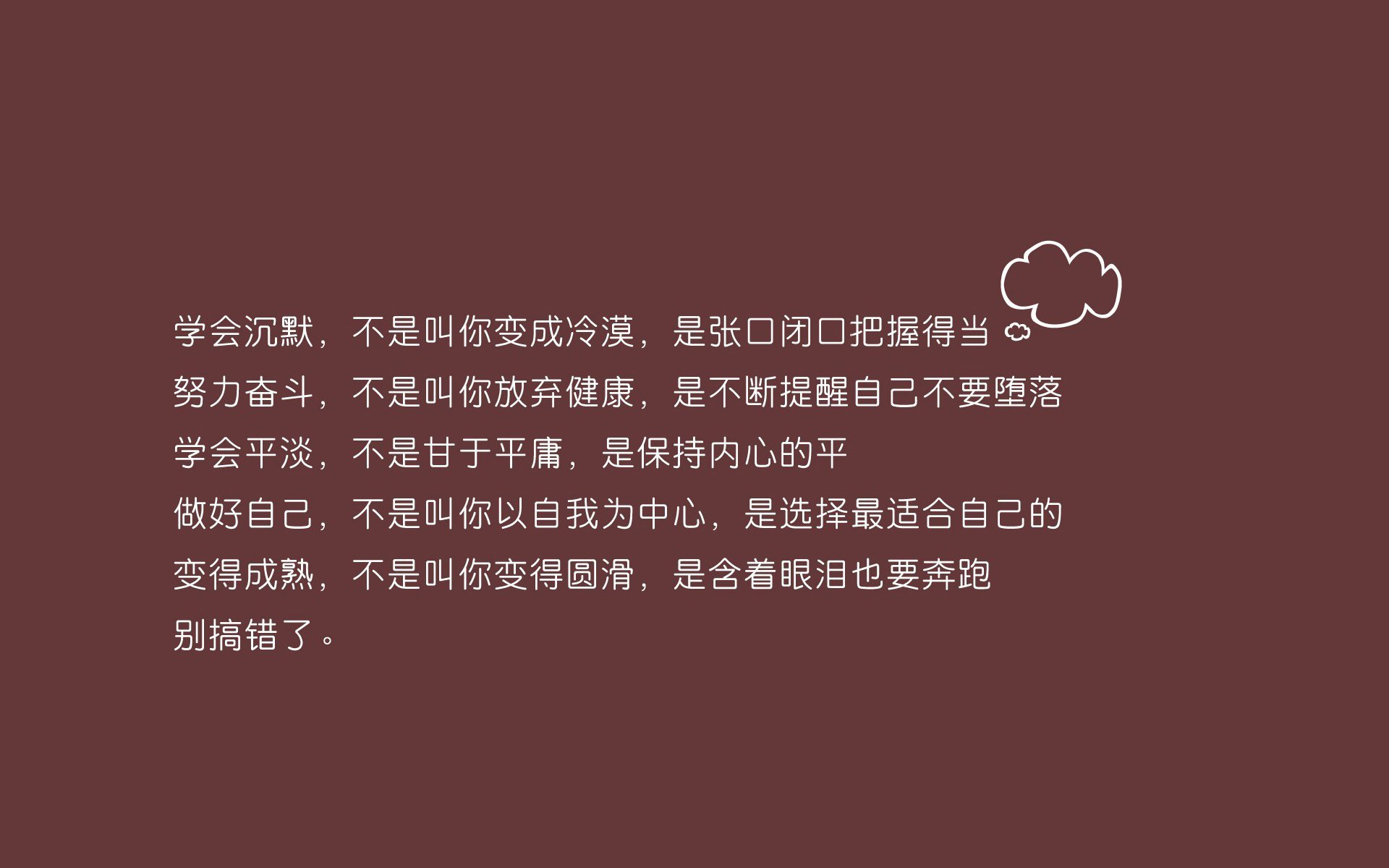 宿命与救赎,2026世界杯A组斗牛士的溃败,是瑞典冰封的战术,更是塔雷米燃起的波斯之火